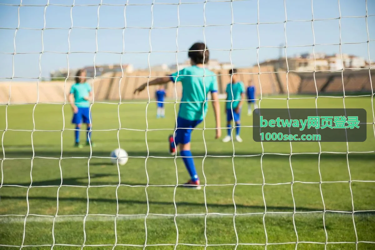 betway网页登录晚间主推场看点拆解封面